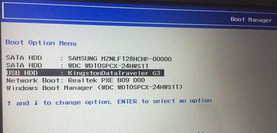 USB HDD USB HDD