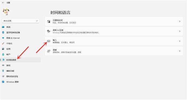点击时间和语言