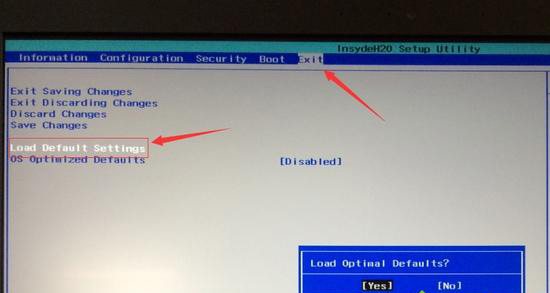 Load Default Settings