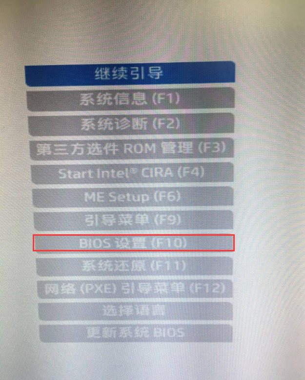惠普 PAVILION 14-BF035TX 畅游人笔记本改win7方法