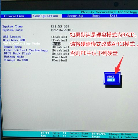 SATA Controller Mode SATA Controller Mode