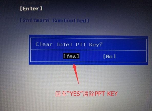 clear intel PTT Key - Yes clear intel PTT Key - Yes