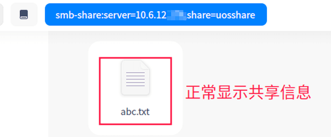 设置完成 设置完成