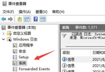 点击系统 点击系统