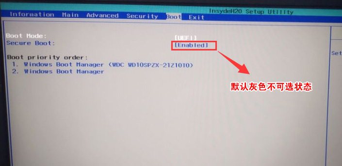宏碁 E5-773G 笔记本U盘魔术师改装win7教程