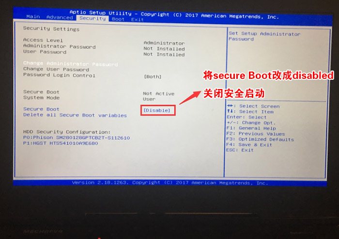 机械革命 X6Ti-S 游戏本U盘魔术师改装win7教程