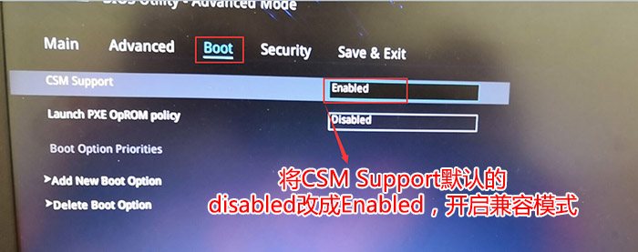 csm support csm support
