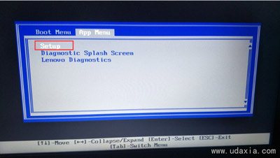 E475 联想14寸ThinkPad笔记本重装win7