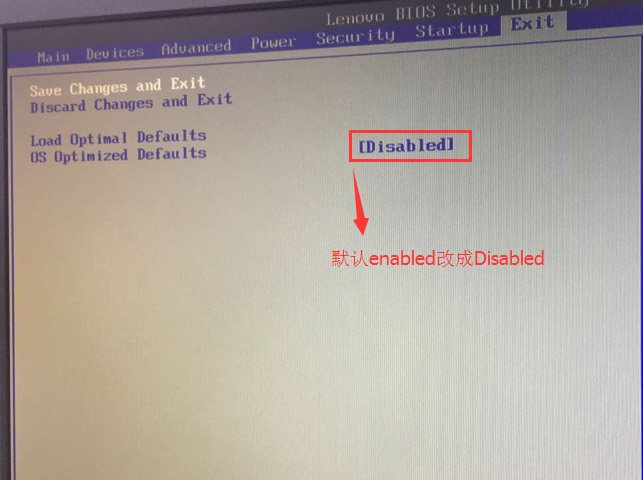 OS Optimized Defaults OS Optimized Defaults
