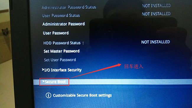 UX331UAL华硕笔记本U盘重装win10，在BIOS中找不到U盘