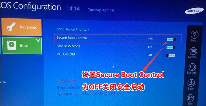 Secure Boot Control Secure Boot Control