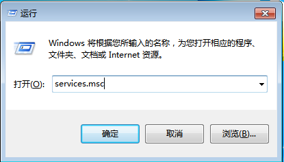 打开服务窗口 打开服务窗口