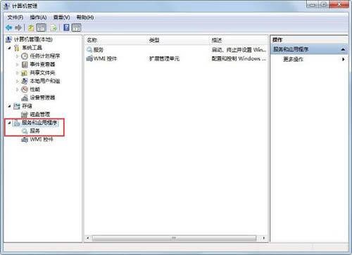 依次点击 依次点击