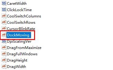 双击打开dockmoving 双击打开dockmoving