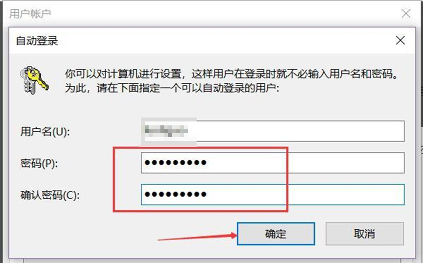 清空所有信息 清空所有信息