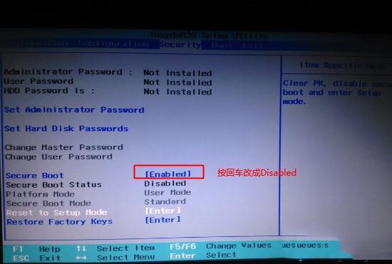 Ideapad 310S-15联想15.6寸笔记本重装win7