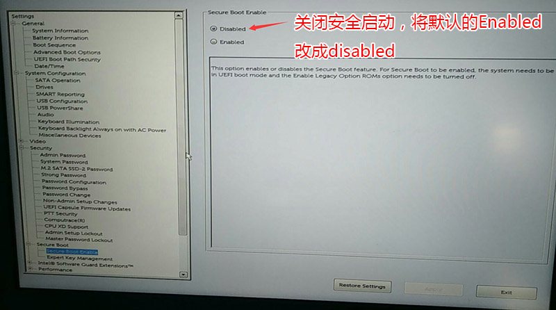 secure Boot Enable secure Boot Enable