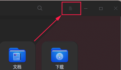 点击更多 点击更多