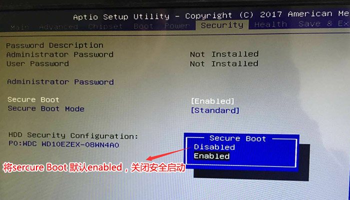 E500清华同方超越台式电脑win10怎换win7