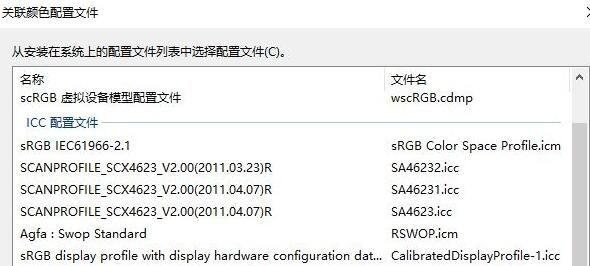 点击浏览