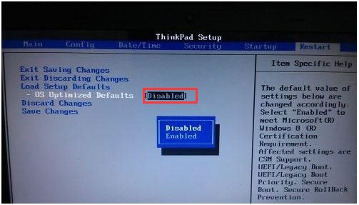 Restart Restart