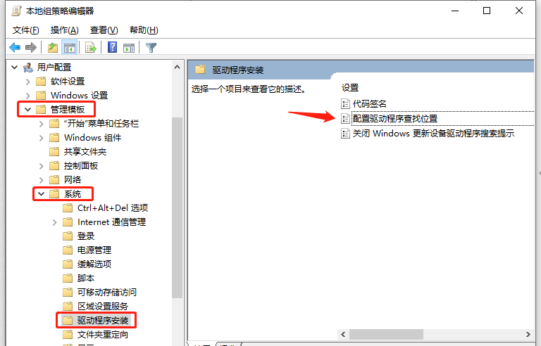 依次点击 依次点击