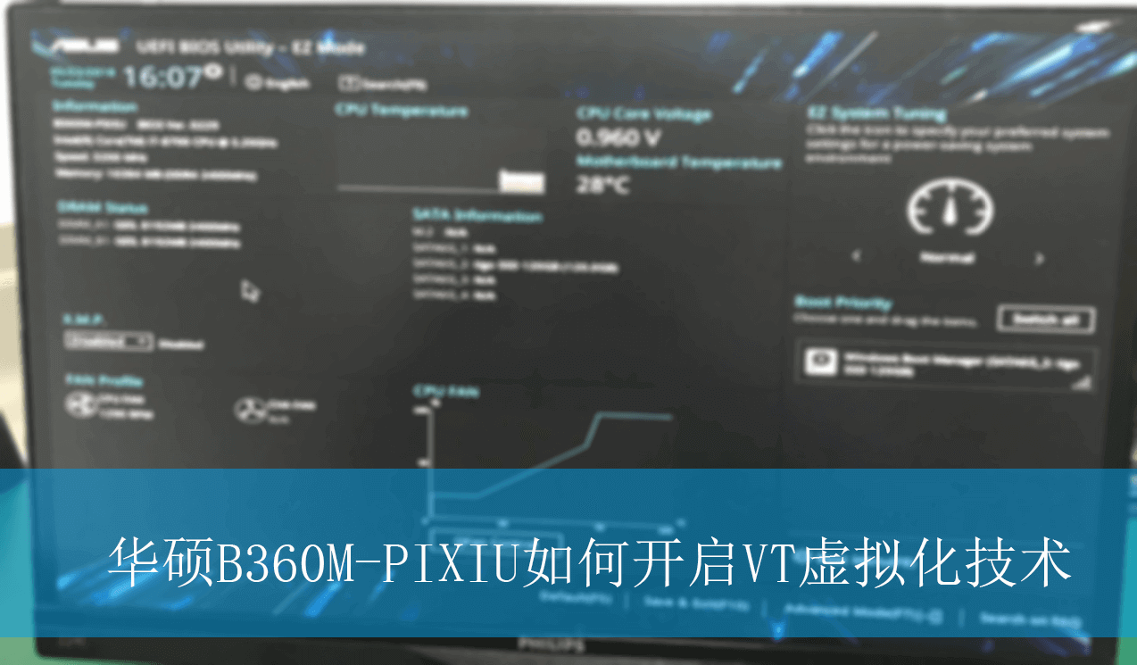 华硕B360M-PIXIU如何开启VT虚拟化技术|开启华硕主板虚拟化技术的方法 华硕B360M-PIXIU如何开启VT虚拟化技术|开启华硕主板虚拟化技术的方法
