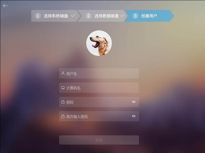 设置管理员账户和密码 设置管理员账户和密码