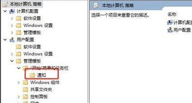 依次点击打开 依次点击打开