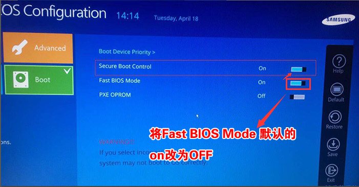 Fast BIOS Mode Fast BIOS Mode