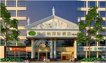 TP-LINK商用面板式AP助春风维也纳酒店无线覆盖