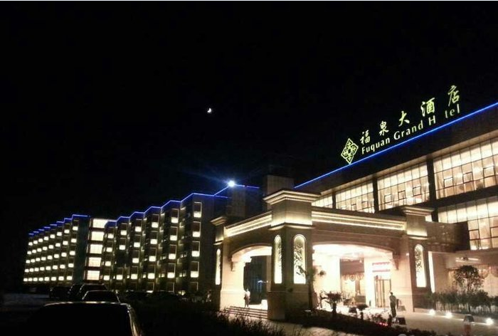 TP-LINK商用AP助力河南平顶山福泉大酒店打造优质无线网络