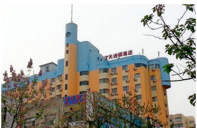 TP-LINK商用AP助力上海宜川路七天酒店打造优质无线网络