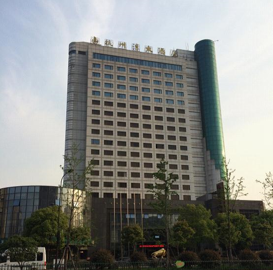 TP-LINK商用AP助力杭州杭州湾大酒店打造优质无线网络