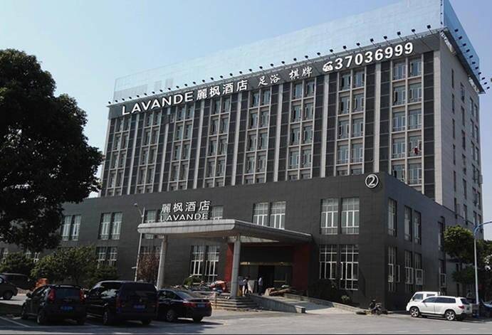 TP-LINK商用AP助力上海新桥丽枫酒店打造优质无线网络
