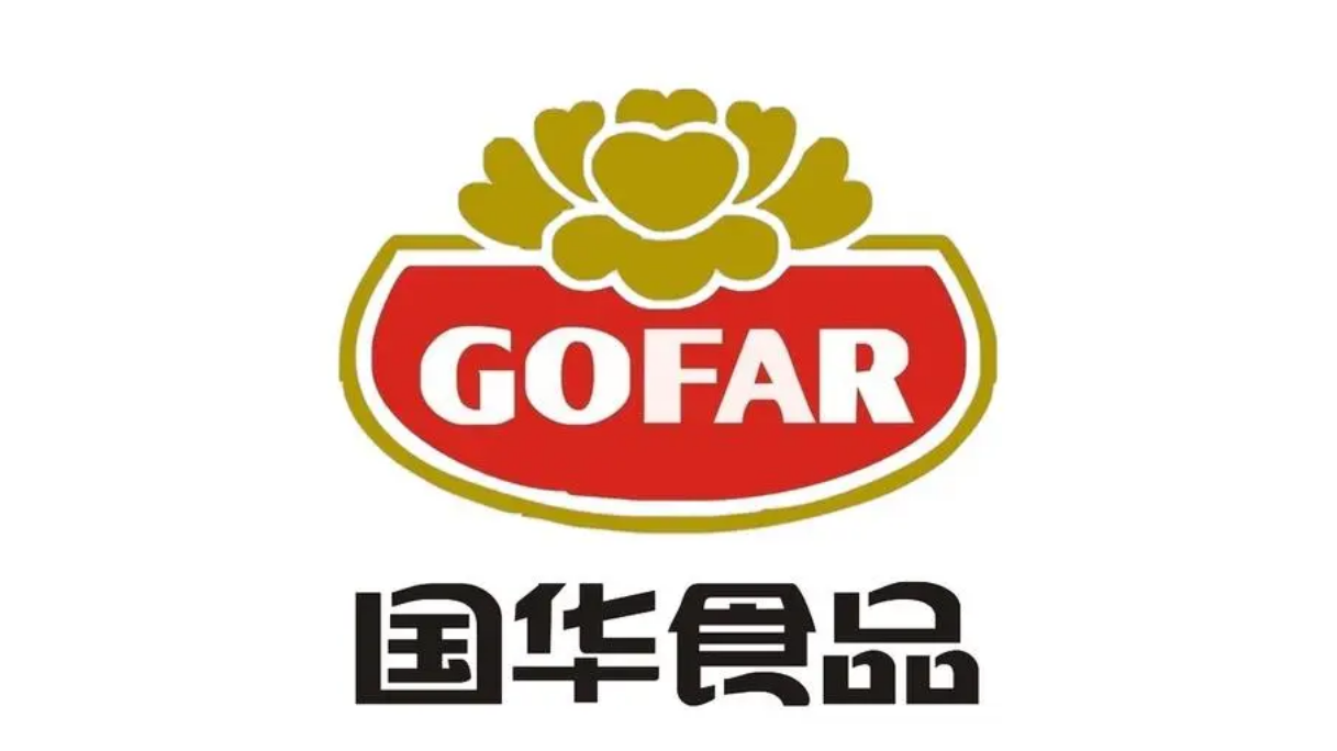 郑州国华食品有限公司