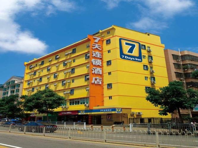 TP-LINK助力7天连锁酒店打造优质无线网络