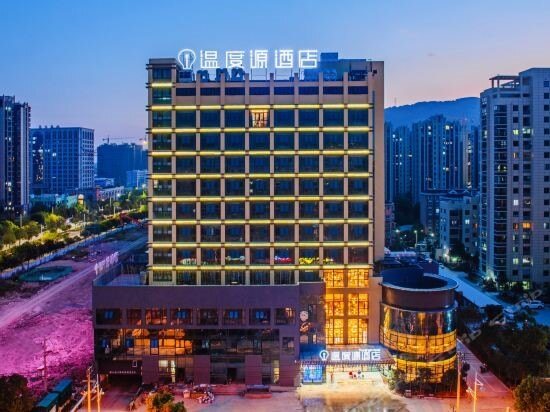 TP-LINK助力温州温度源酒店打造高品质安防监控与无线覆盖一体化网络