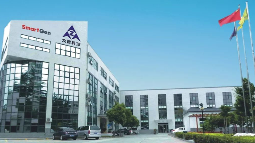 郑州众智科技股份有限公司