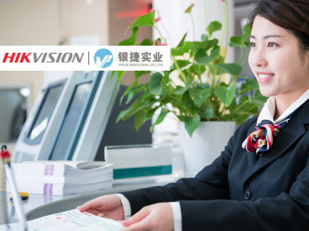 AI助推银行网点数智转型解决方案