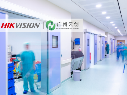 AI智慧防疫解决方案
